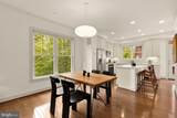 626 Regent Place - Photo 18