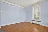 123 Water Street - Photo 10
