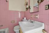 123 Water Street - Photo 12