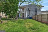 123 Water Street - Photo 13