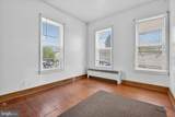 123 Water Street - Photo 21
