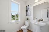 10510 White Granite Drive - Photo 23
