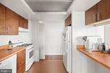 1326-42 Spruce Street - Photo 12