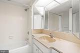 1326-42 Spruce Street - Photo 20