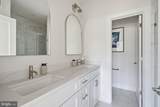 10500 White Granite Drive - Photo 23