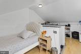 156 Washington Street - Photo 11