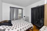 156 Washington Street - Photo 9
