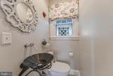 247 Waterloo Street - Photo 16