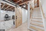 247 Waterloo Street - Photo 48