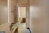 140 Cumberland Street - Photo 13