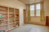 140 Cumberland Street - Photo 16
