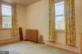 140 Cumberland Street - Photo 17