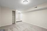 16212 Marsham Drive - Photo 36