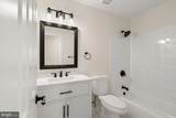 16212 Marsham Drive - Photo 40