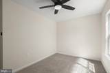16212 Marsham Drive - Photo 45