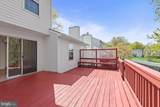 16212 Marsham Drive - Photo 54