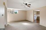 1130 Park Avenue - Photo 18