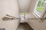 1130 Park Avenue - Photo 6
