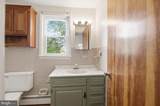 1130 Park Avenue - Photo 7
