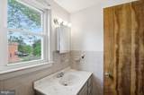1130 Park Avenue - Photo 8