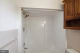 1130 Park Avenue - Photo 9
