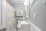 35 Saint Charles Place - Photo 16