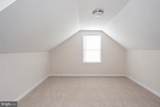 35 Saint Charles Place - Photo 18