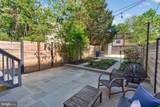 1313 12TH Street - Photo 12