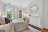 1313 12TH Street - Photo 18