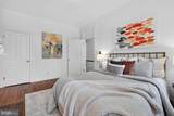 1313 12TH Street - Photo 19