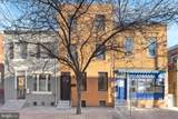 1203 Moore Street - Photo 1