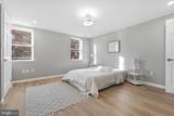 1203 Moore Street - Photo 16