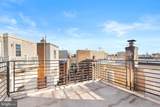1203 Moore Street - Photo 30