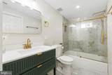 1203 Moore Street - Photo 9