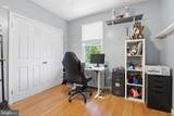 9531 Burton Avenue - Photo 17