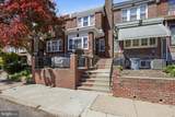 7450 Beverly Road - Photo 1