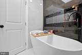7450 Beverly Road - Photo 16
