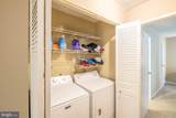 1007 Arborley Court - Photo 13