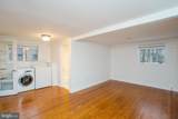 67 Ferry Street - Photo 13