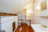 67 Ferry Street - Photo 21