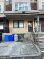 4732 C Street - Photo 1