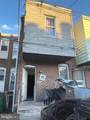 4732 C Street - Photo 9