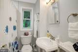 219 Buchanan Street - Photo 10