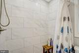 219 Buchanan Street - Photo 11