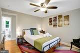 219 Buchanan Street - Photo 13