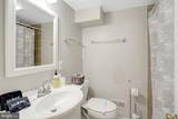 219 Buchanan Street - Photo 18