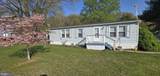 800 York Road - Photo 2