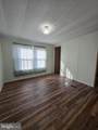 800 York Road - Photo 20