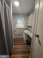 800 York Road - Photo 27