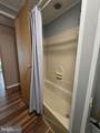 800 York Road - Photo 28